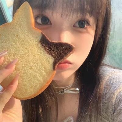 诞生