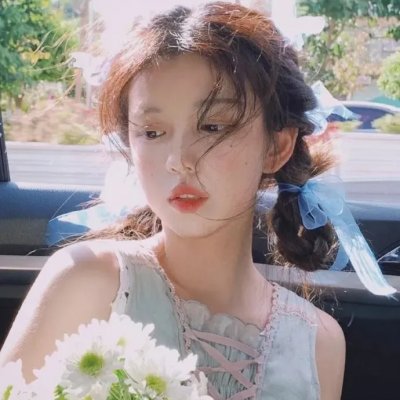 你的样子